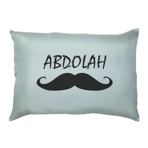 بالش مدل عبدالله