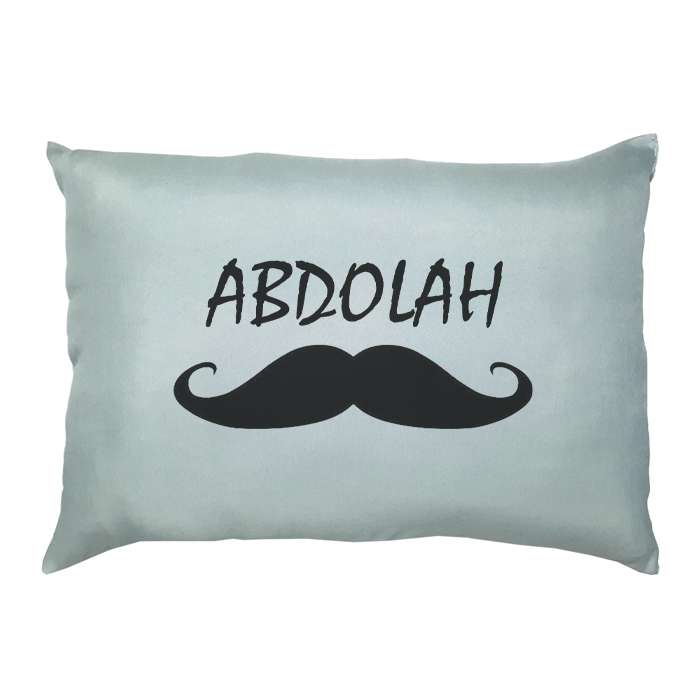 بالش مدل عبدالله