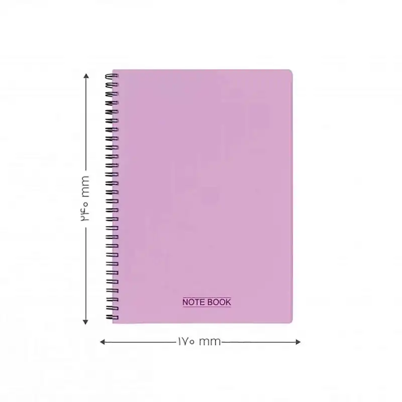 دفتر چهار خط پاپکو مدل 663 کد DR221