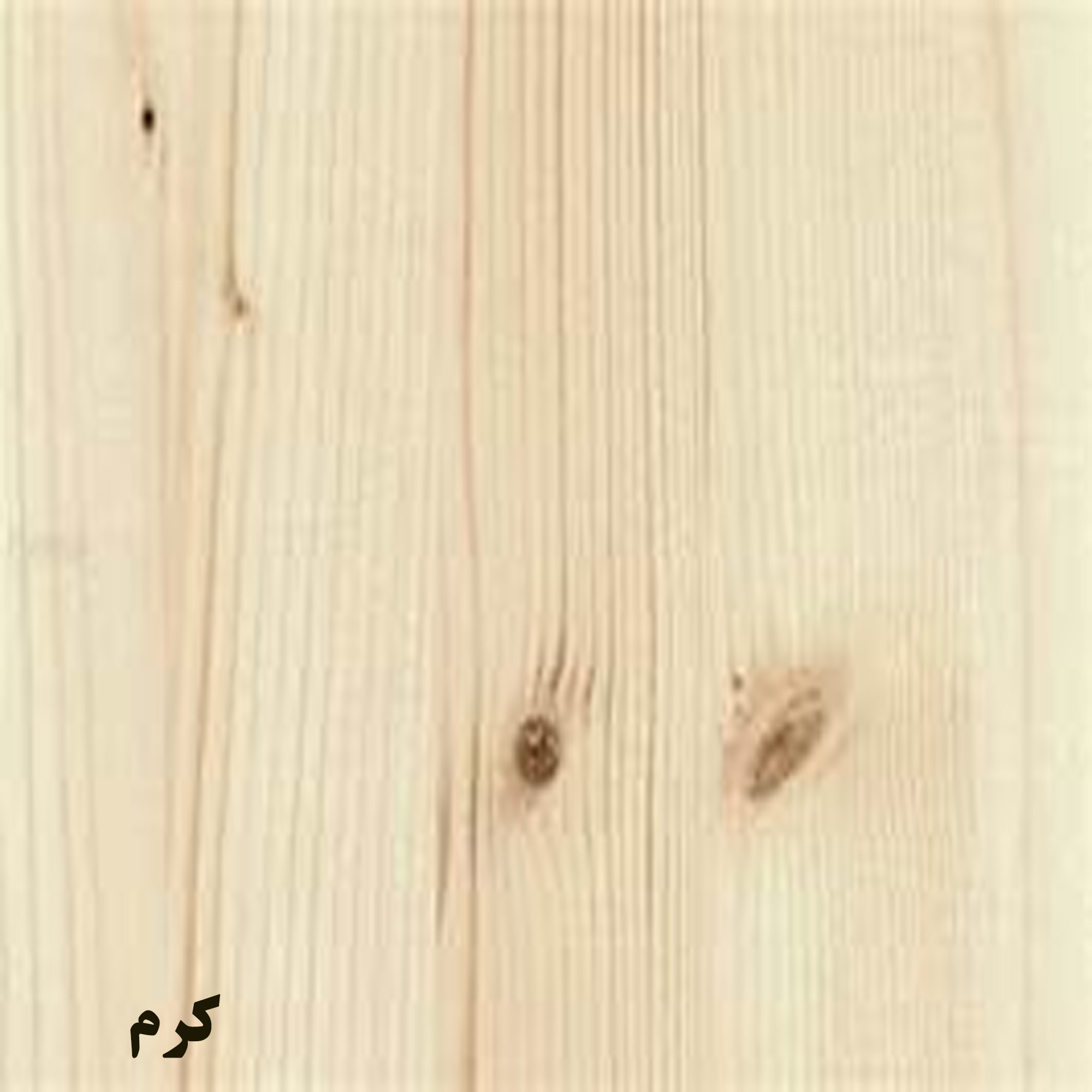 سه پایه بوم تیما مدل ژریکو