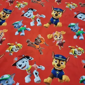 پارچه لباس مدل کودری نخی طرح سگهای نگهبان