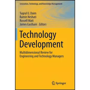 کتاب Technology Development اثر جمعي از نويسندگان انتشارات Springer