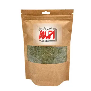 سبزی نعنا خشک محلی - 250 گرم