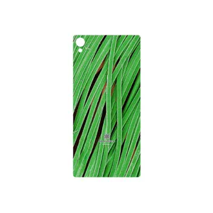 MAHOOT Atom Universe 5 Cover Sticker for Sony Xperia Z3