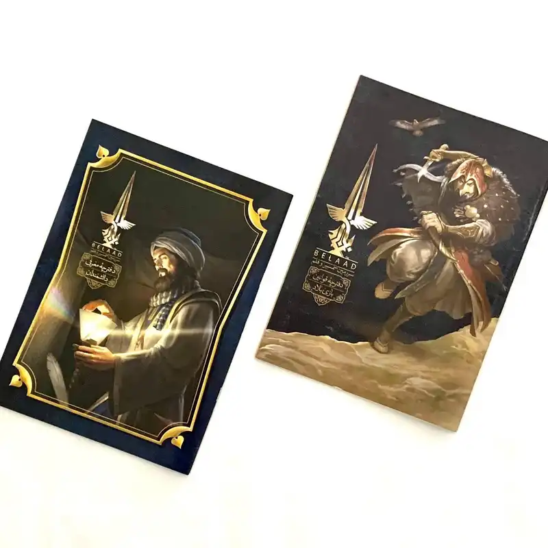 بازی فکری اسلیما مدل بلاد سرزمین شمشیر و قلم