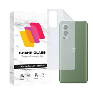 Shahr Glass MTNANBSH Nano Back Protector For OnePlus Nord 2 5G