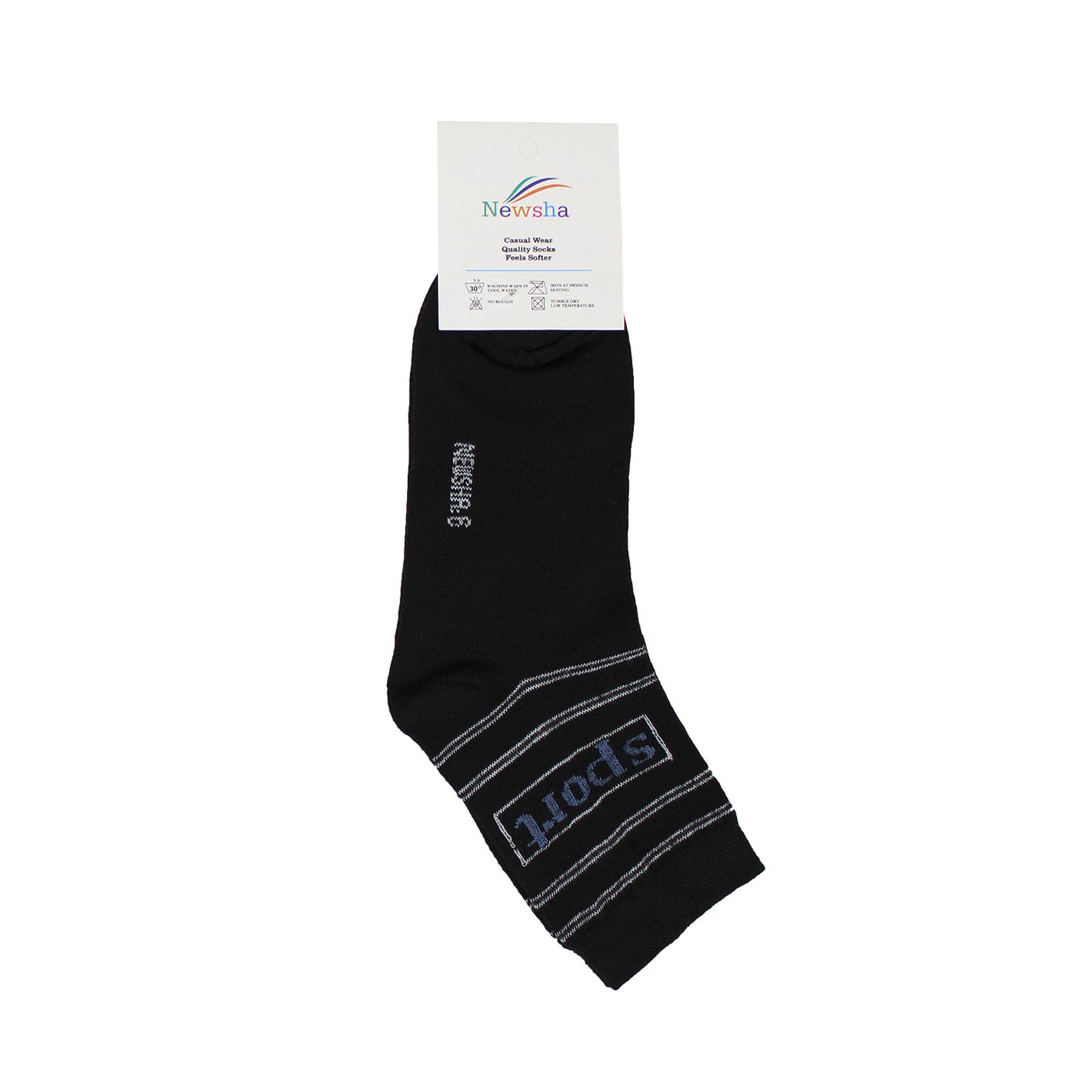 جوراب پسرانه نیوشا کد 1503 مجموعه 3 عددی - - 4
