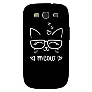 Megafone 7700 Cover For Samsung Galaxy S3