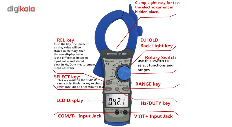 کلمپ متر هلدپیک مدل HP-850D کلمپ متر هلدپیک مدل HP-850D