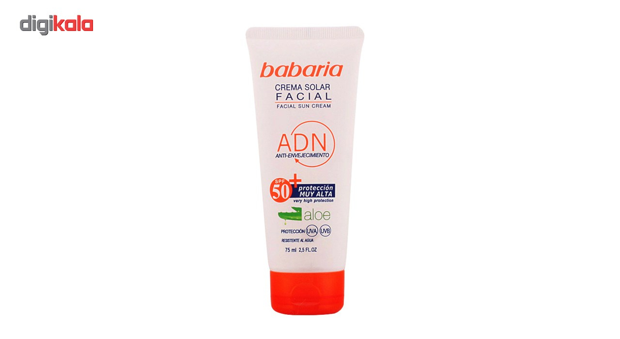 کرم ضد آفتاب صورت باباریا Spf50 مدل ADN حجم 75 میلی لیتر