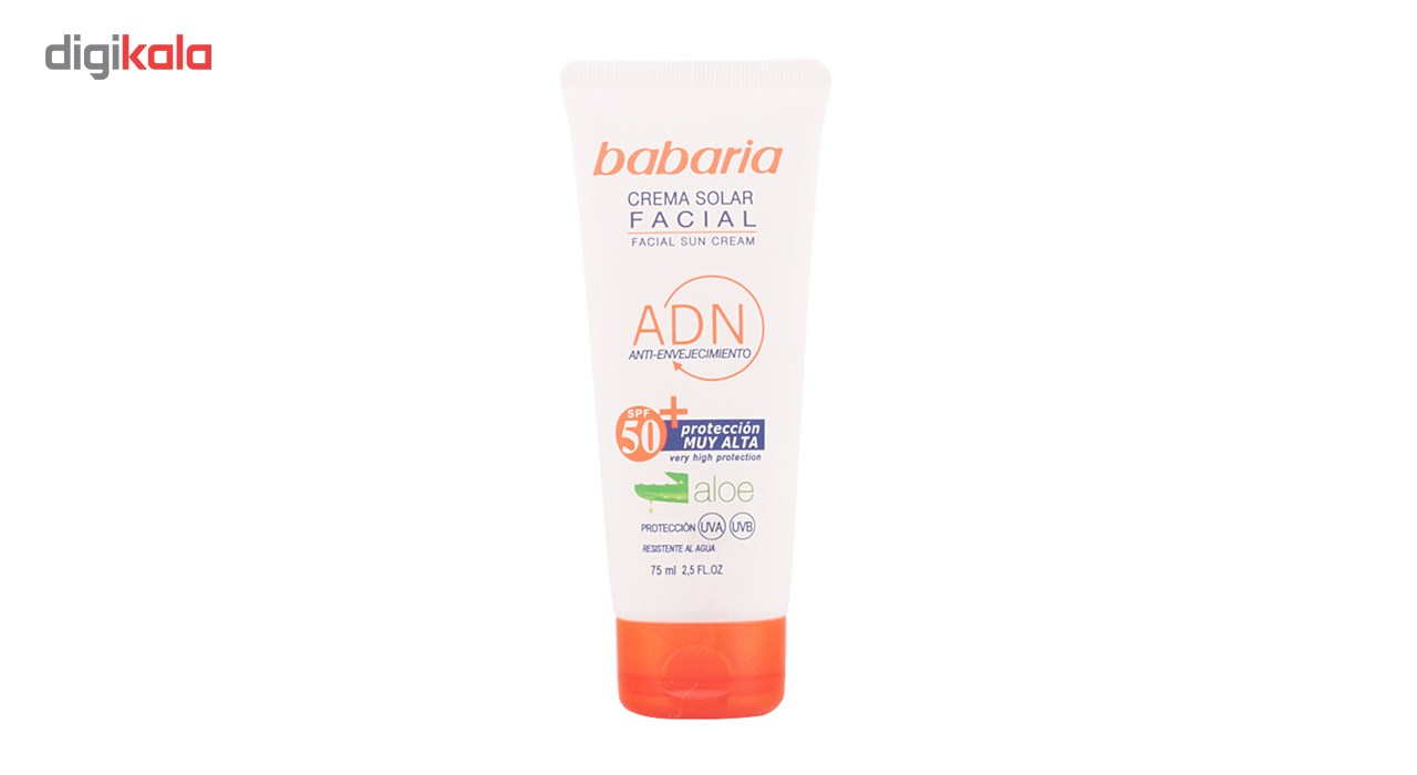 کرم ضد آفتاب صورت باباریا Spf50 مدل ADN حجم 75 میلی لیتر