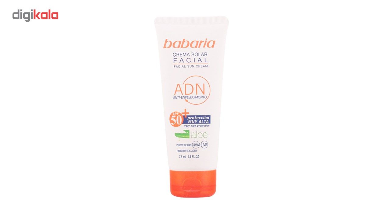 کرم ضد آفتاب صورت باباریا Spf50 مدل ADN حجم 75 میلی لیتر -  - 4