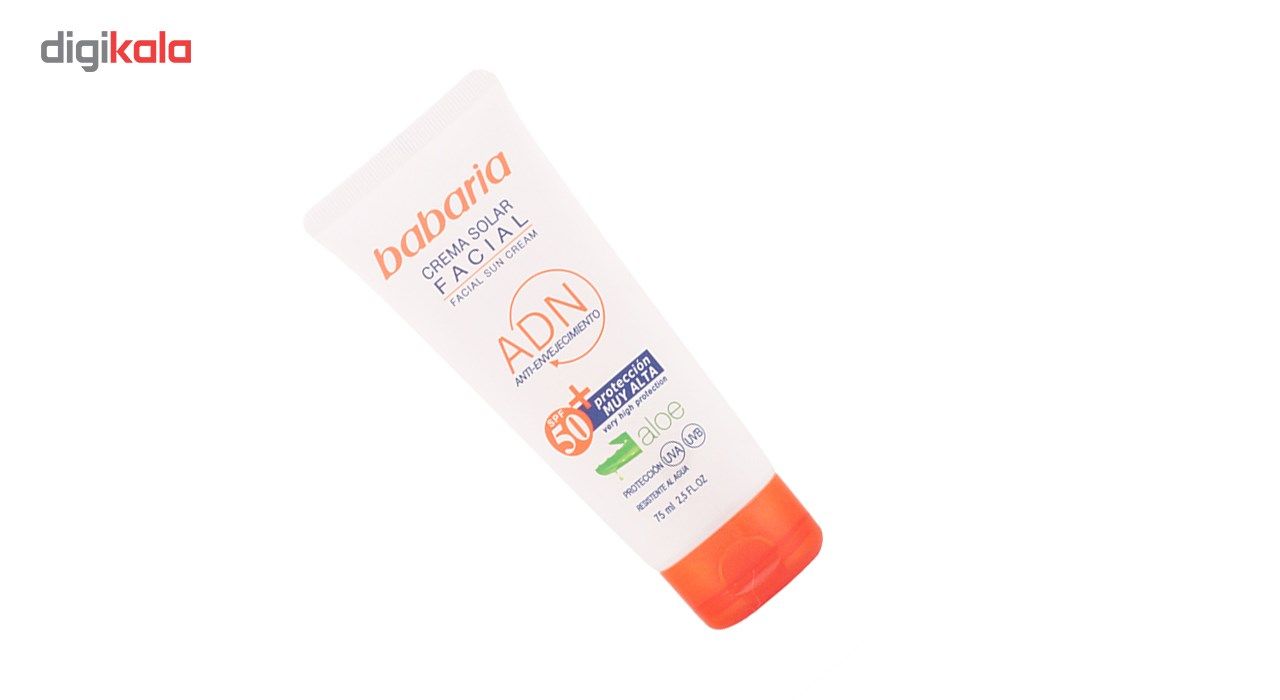 کرم ضد آفتاب بدون رنگ باباریا Spf50 مدل ADN مناسب انواع پوست حجم 75 میلی لیتر -  - 4