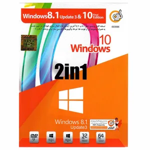 سیستم عامل Windows 10 Final Edition - Windows 10 Update 3 نشر گردو