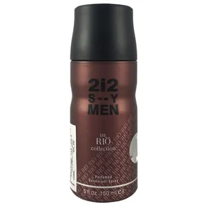 اسپری ضد تعریق مردانه ریو کالکشن مدل Rio 2i2 S..Y حجم 150ml