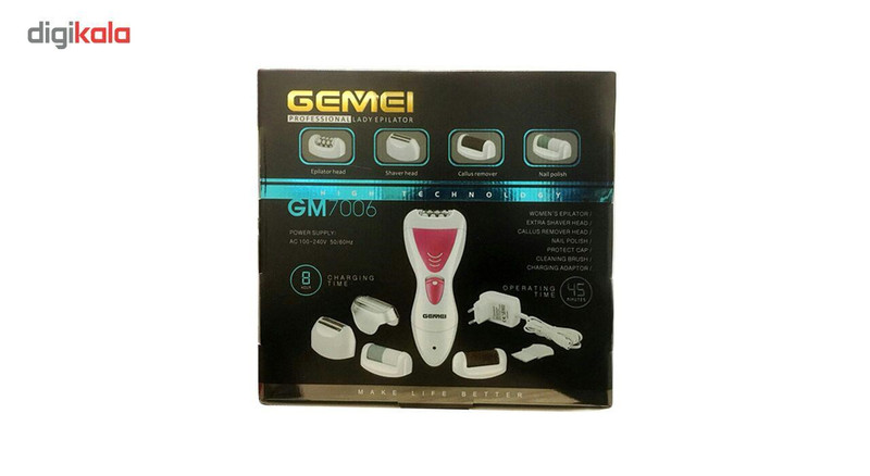 سنگ پا برقی Gemei سری 4کاره مدل GM7006