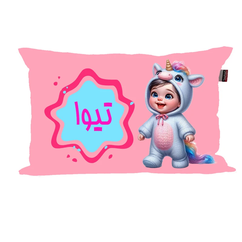 بالش نوزاد ناریکو مدل دخترانه طرح اسم تیوا کد 06206