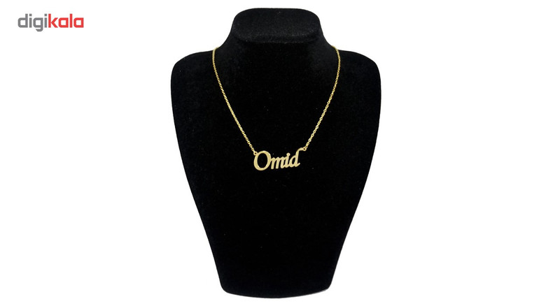 گردنبند آی جواهر طرح نام امید انگلیسی کد 1100107GE
