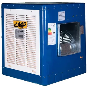 Tavan TG55-5500 cooler