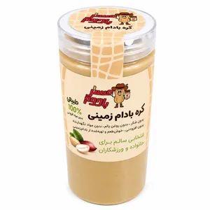 Mr. Badom Natural Peanut Butter – 750g
