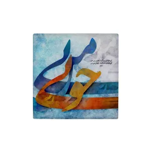 کاشی مدل سنتی طرح شعر کدz388