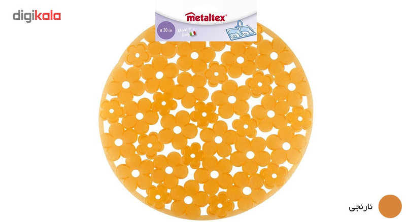 کف پوش سینک متالتکس کد 287537