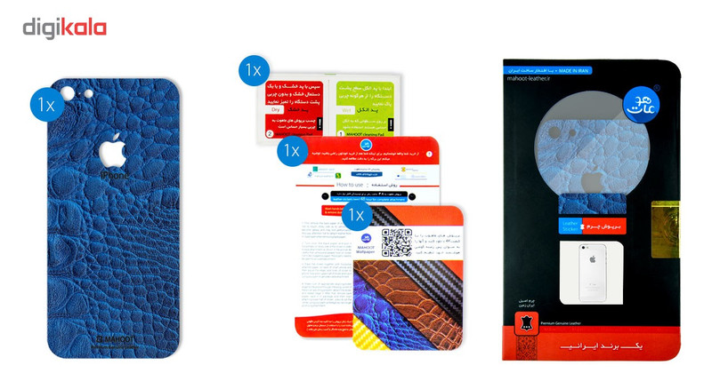 برچسب پوششی ماهوت مدل Crocodile Leather مناسب برای گوشی iPhone 5