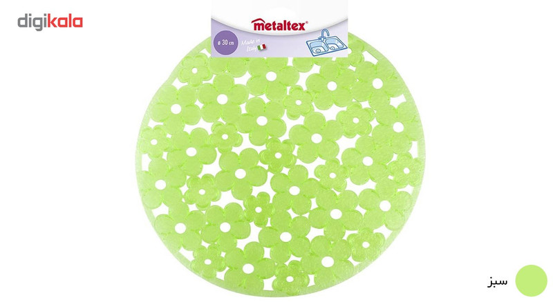 کف پوش سینک متالتکس کد 287537