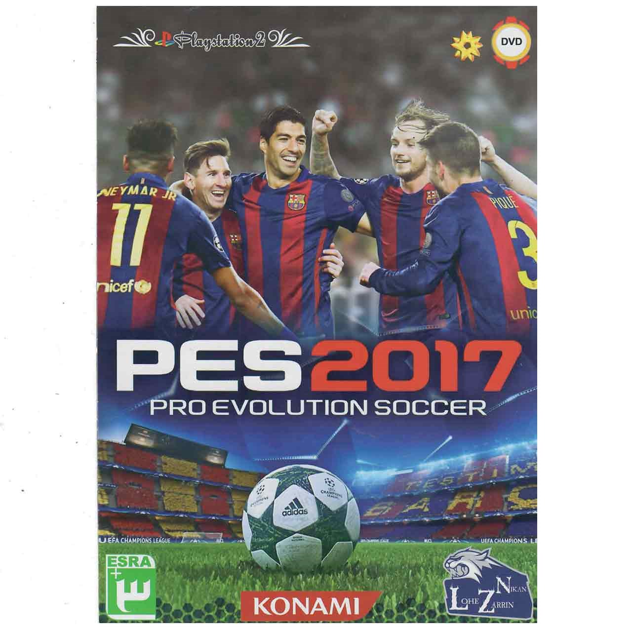 بازی PES 2017 مخصوص PS2
