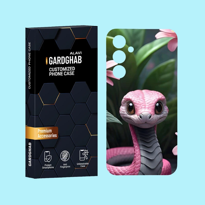 کاور گارد قاب علوی مدل حیوانات مناسب برای گوشی موبایل سامسونگ Galaxy A55