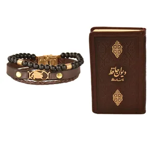 ست هدیه طرح تولد مرداد  کهن چرم  مدل m117- 5