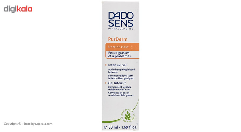 ژل قوی ضد جوش ددوسنس سری PurDerm حجم 50 میلی لیتر ژل قوی ضد جوش ددوسنس سری PurDerm حجم 50 میلی لیتر