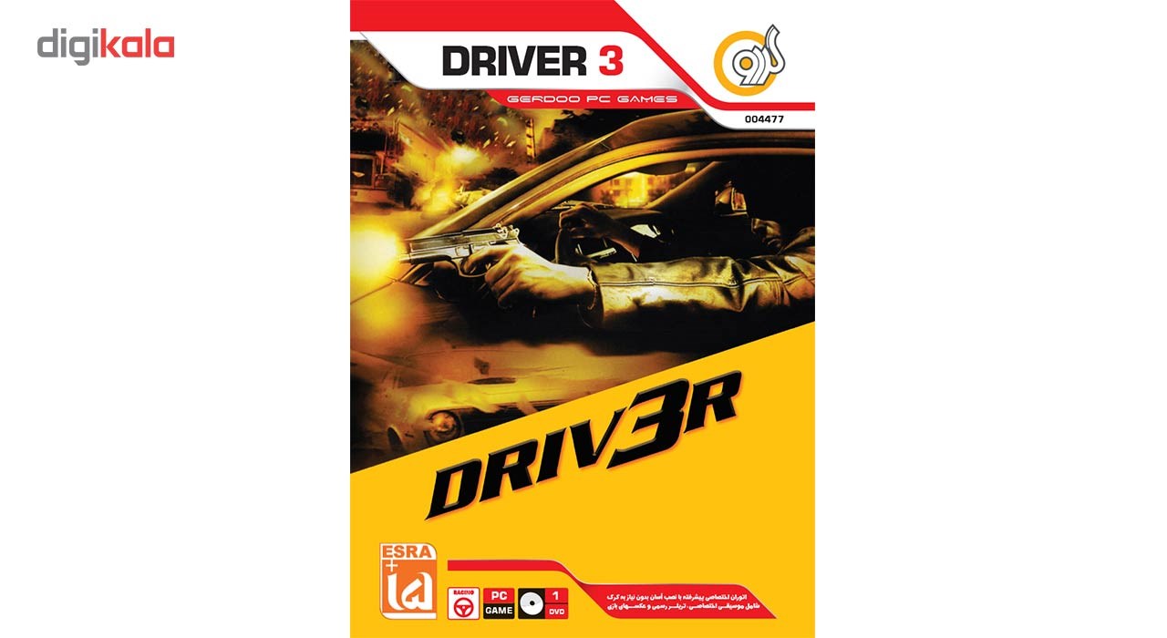 بازی Driver 3 مخصوص PC