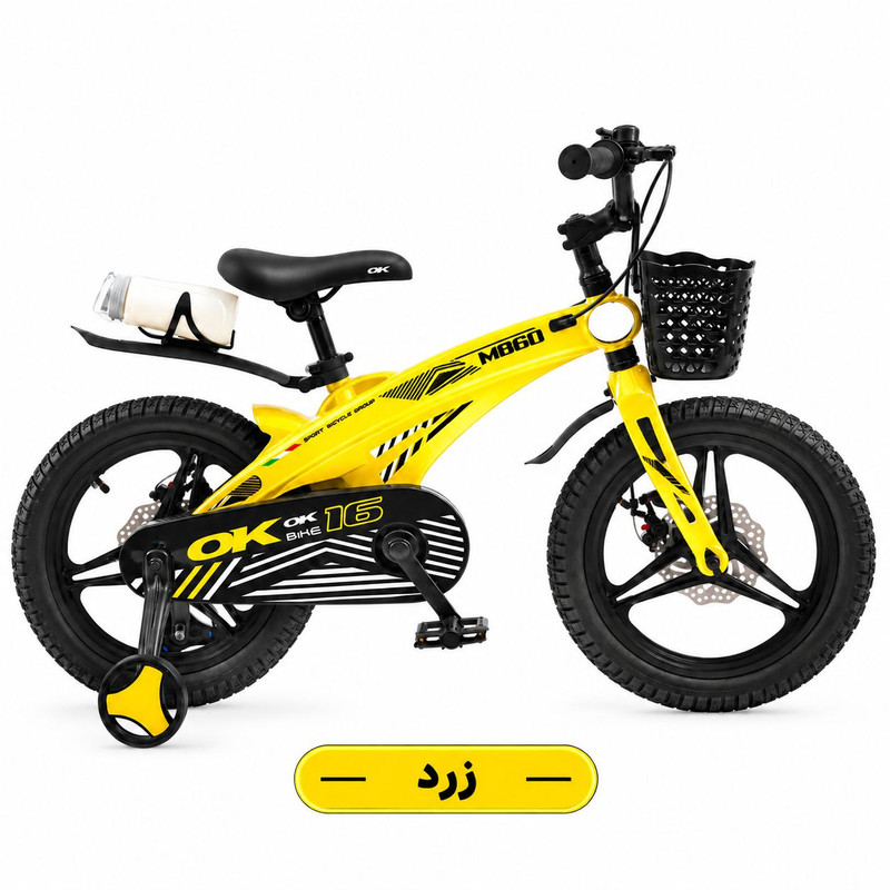 دوچرخه بچگانه اوکی مدل Magnum دو دیسک رینگ اسپرت کد 2392 سایز طوقه 16 اینچ