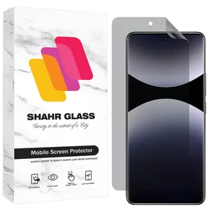 Shahr Glass NOPRI Screen Protector For Xiaomi Redmi Note 14 Pro 5G \ Redmi Note 14 Pro 4G \ Poco X7 \ Redmi Note 13 Pro Plus \ Redmi Note 14 Pro Plus 5G