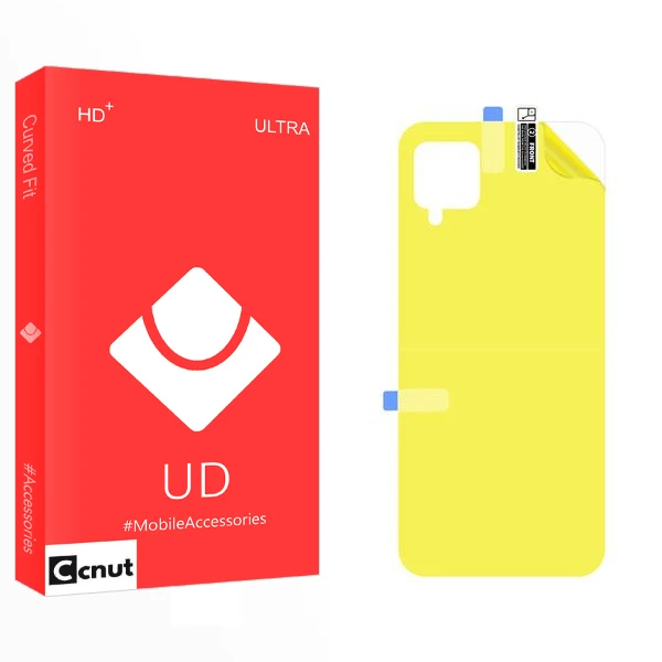 محافظ پشت گوشی کوکونات مدل UD2 مناسب برای گوشی موبایل سامسونگ Galaxy A12