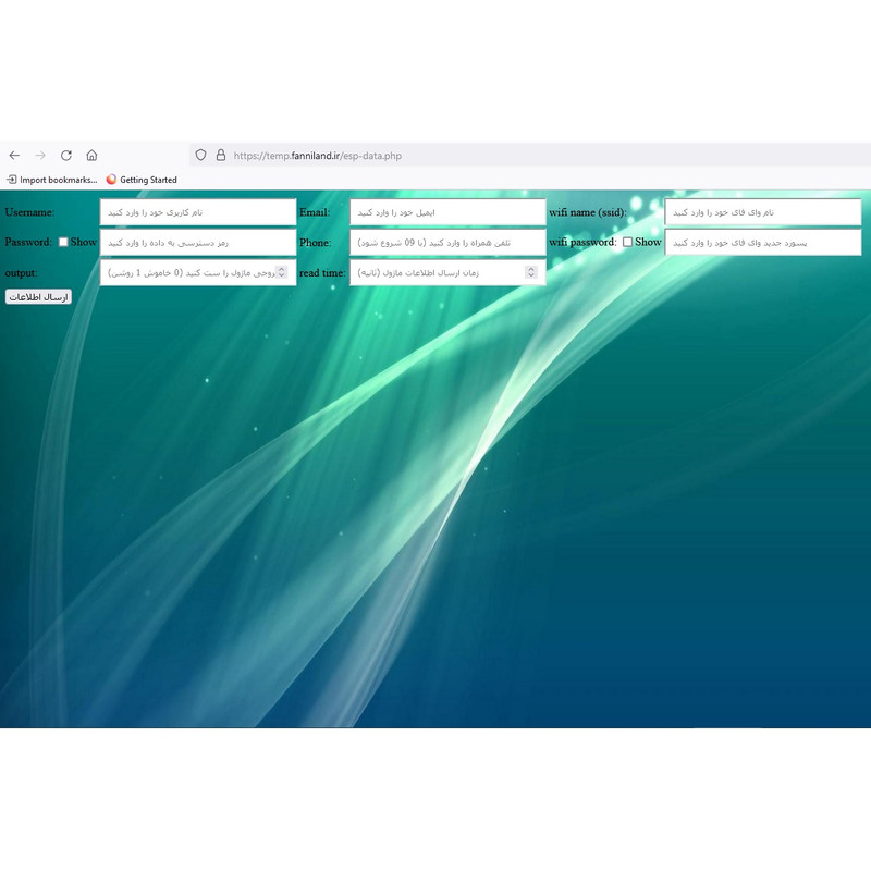 دماسنج اینترنتی مدل DataLogger دماسنج اینترنتی مدل DataLogger