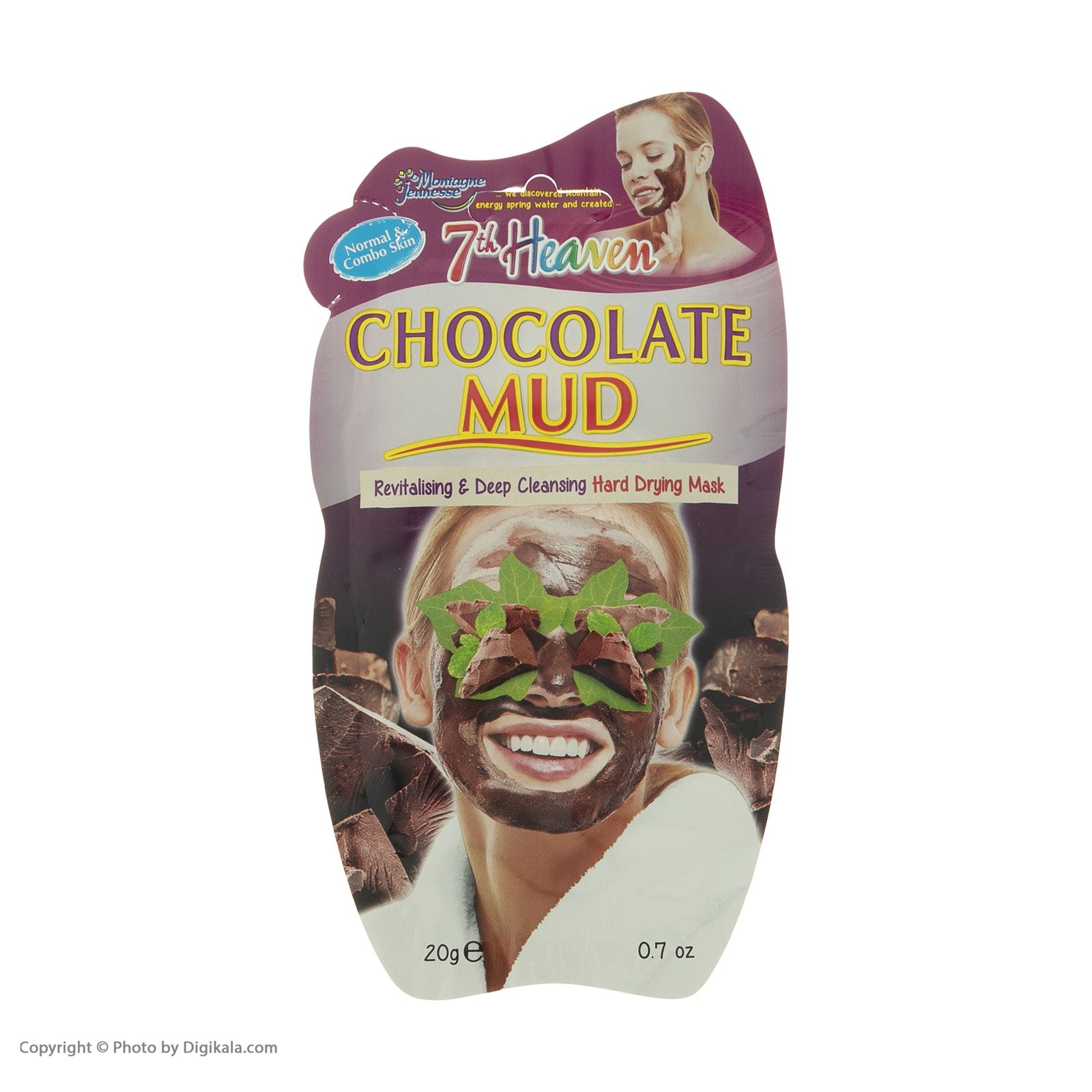 ماسک صورت مونته ژنه سری 7th Heaven مدل Chocolate حجم 20 میلی لیتر -  - 3