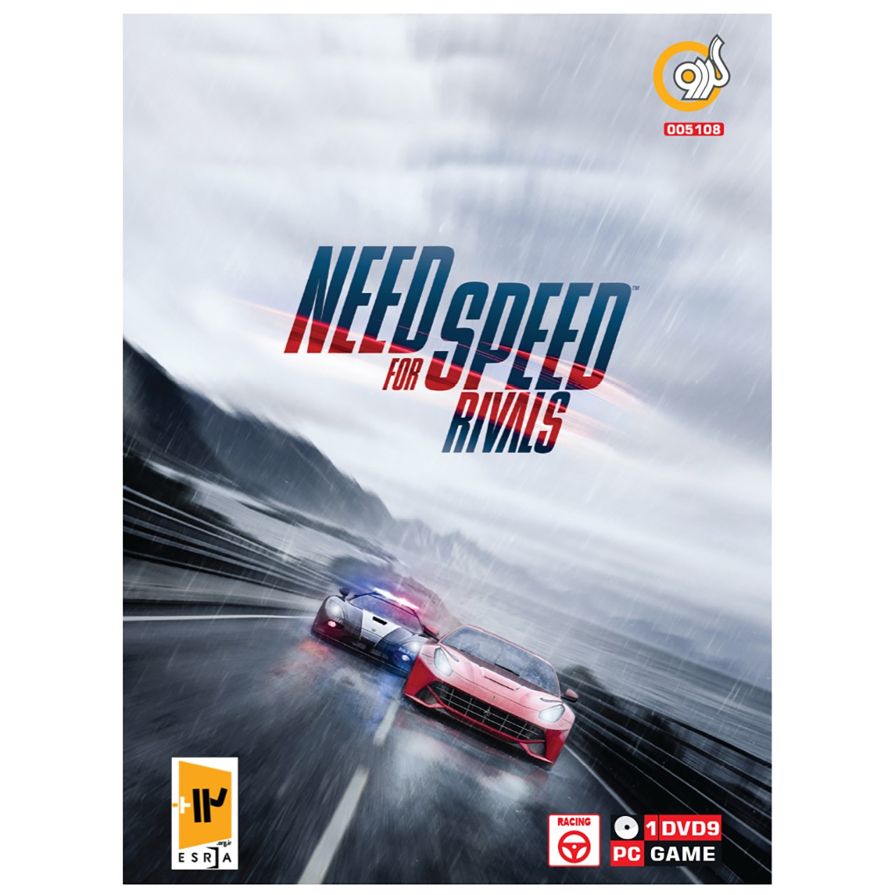 بازی Need For Speed: Rivals مخصوص PC