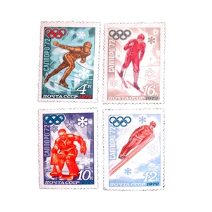 تمبر یادگاری مدل ورزشی  روسیه کد DS4610 مجموعه 4 عددی