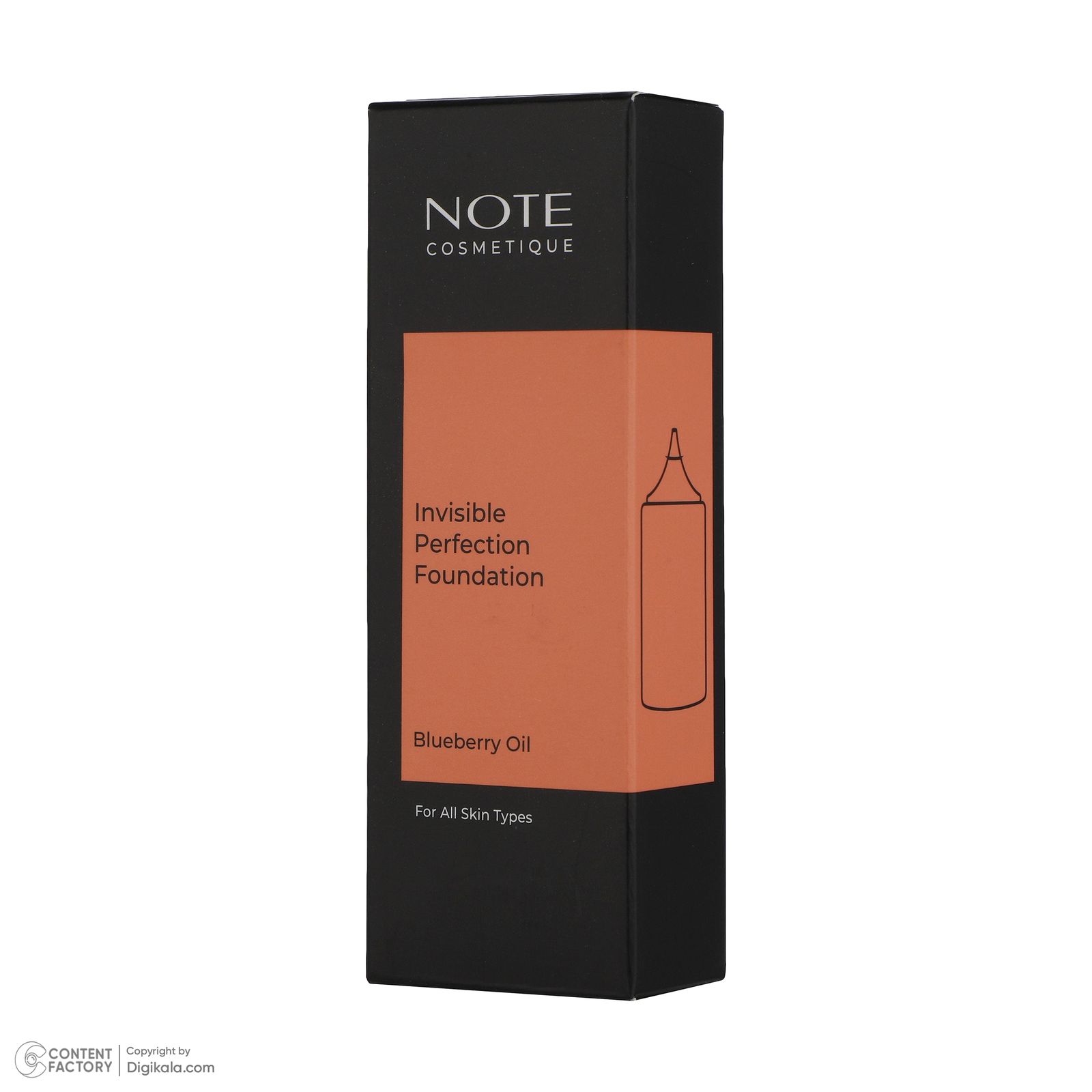 کرم پودر نوت مدل Cosmetique تحت لیسانس شماره 120 حجم 35 میلی لیتر -  - 6