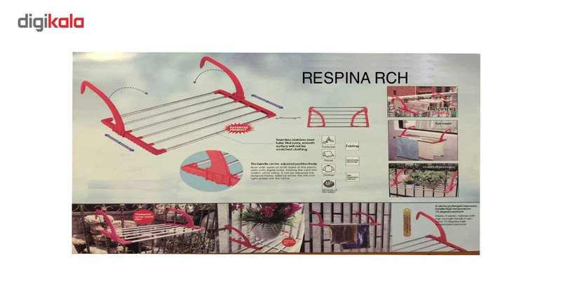 بند رخت رسپینا مدل RCH