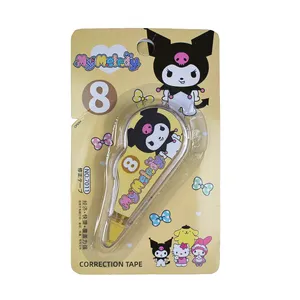 غلط گیر نواری مدل 70114 طرح کرومی و دوستان