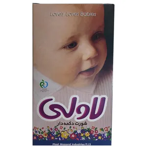 شورت دکمه دار  لاولی سایز 2