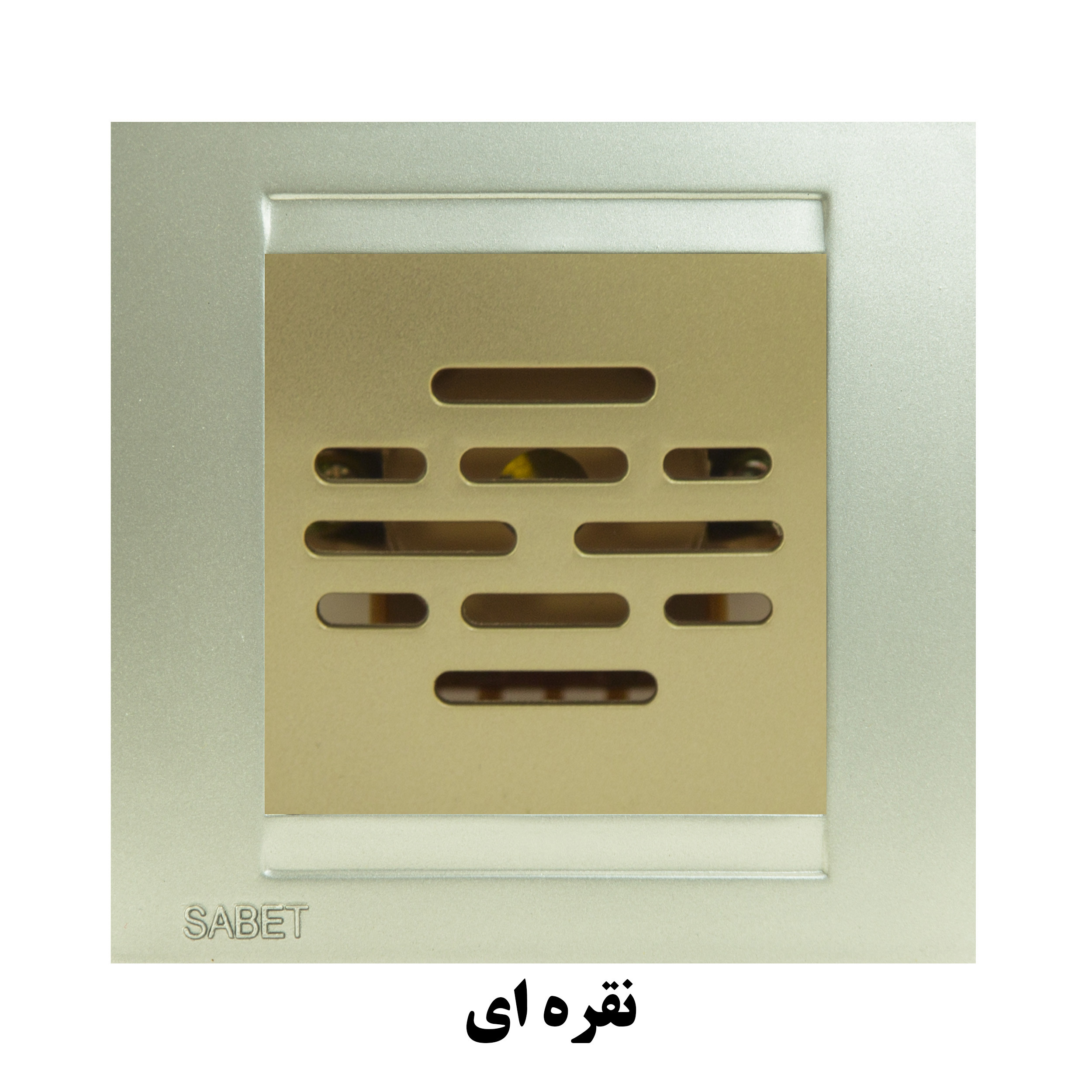 زنگ ثابت الکتریک مدل POWER B زنگ ثابت الکتریک مدل POWER B