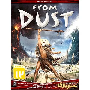 بازی کامپیوتری From Dust