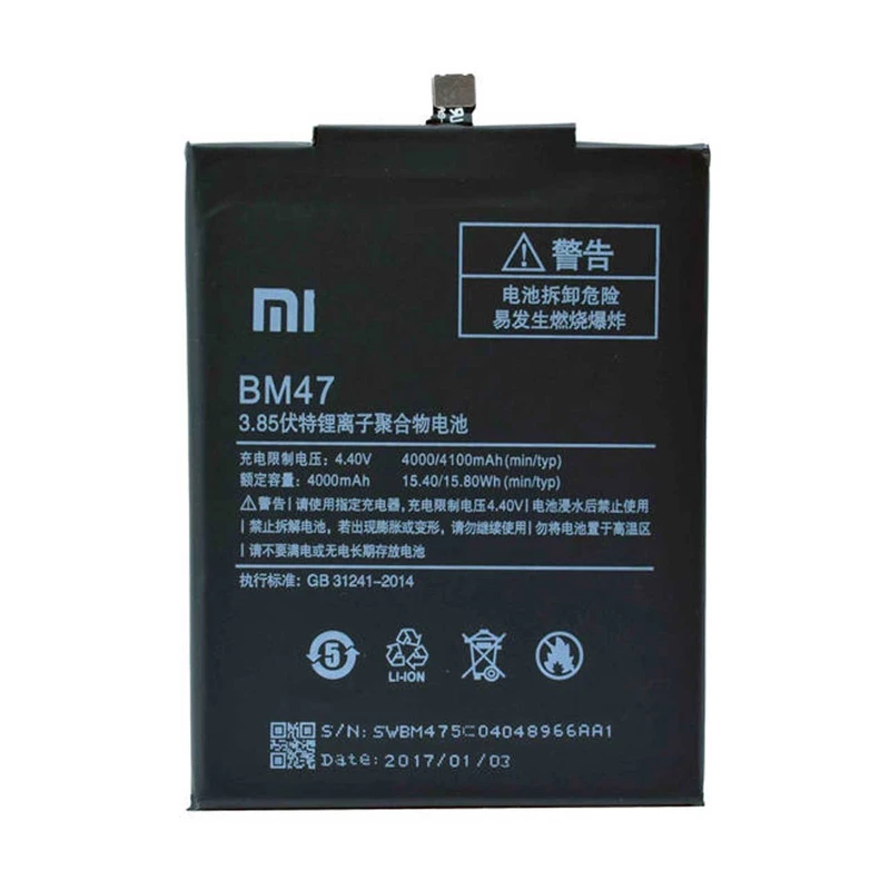 باتری موبایل مدل bm47 ظرفیت 4000 میلی آمپر ساعت مناسب برای گوشی موبایل شیائومی redmi 3 