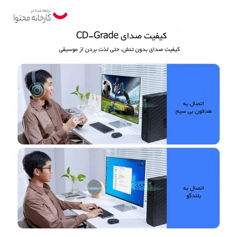 عکس شماره 13 : دانگل بلوتوث باسئوس مدل ba07