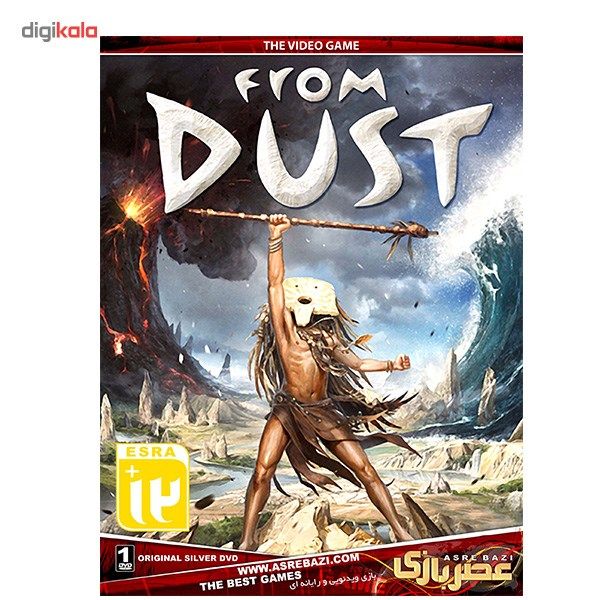 بازی کامپیوتری From Dust