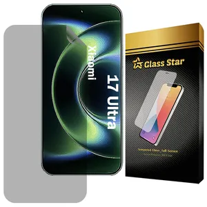 Glass Star NOPRG Nano Privacy Screen Protector For Xiaomi 17 Ultra